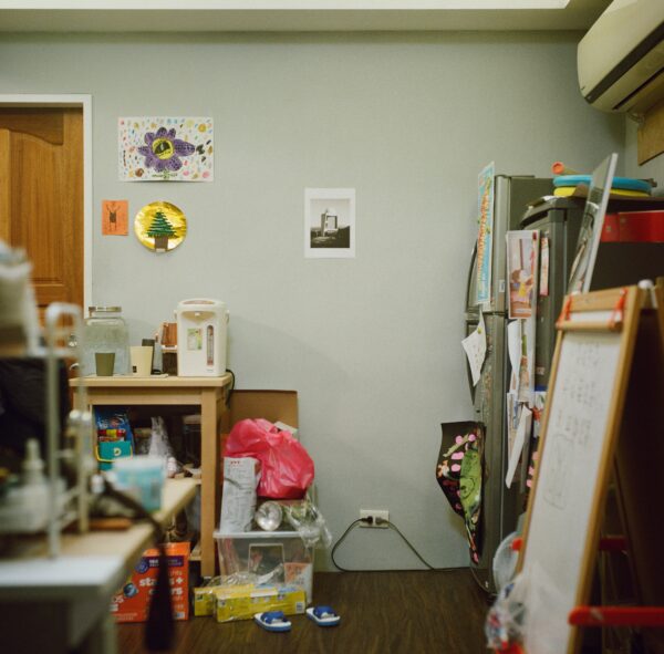 Home, Clutter, Wall｜0246-03340001